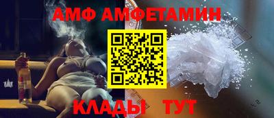 тгк Гатчина