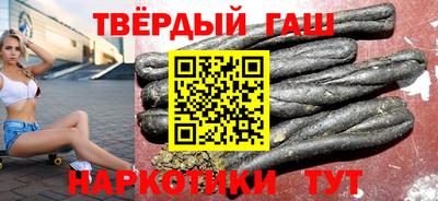 COCAINE Гай