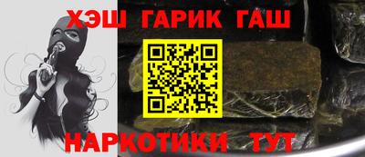 тгк Гатчина
