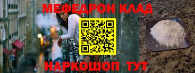 соль курить ск Гагарин