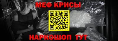тгк Гатчина