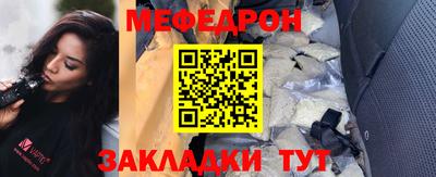 COCAINE Гай