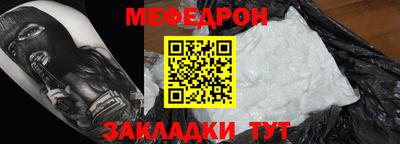 COCAINE Гай