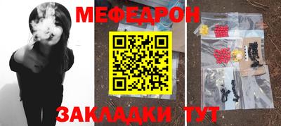 тгк Гатчина