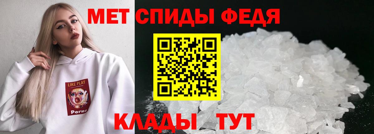 Марихуана Назарово